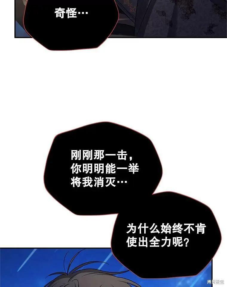 第 92 页