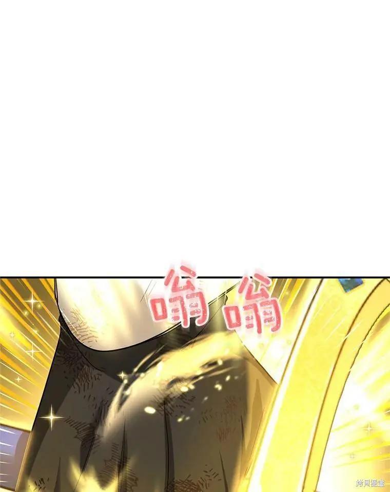第 94 页