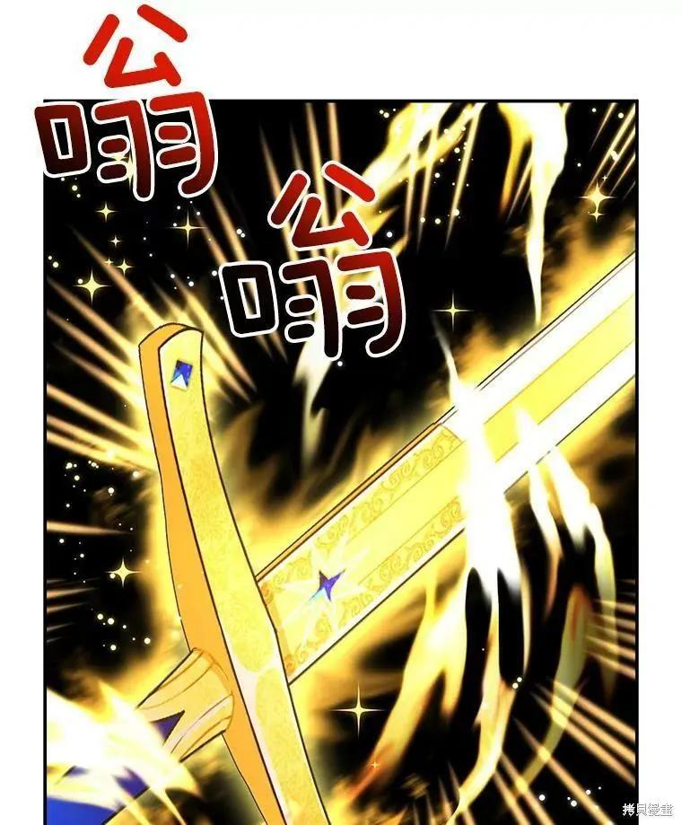 第 99 页