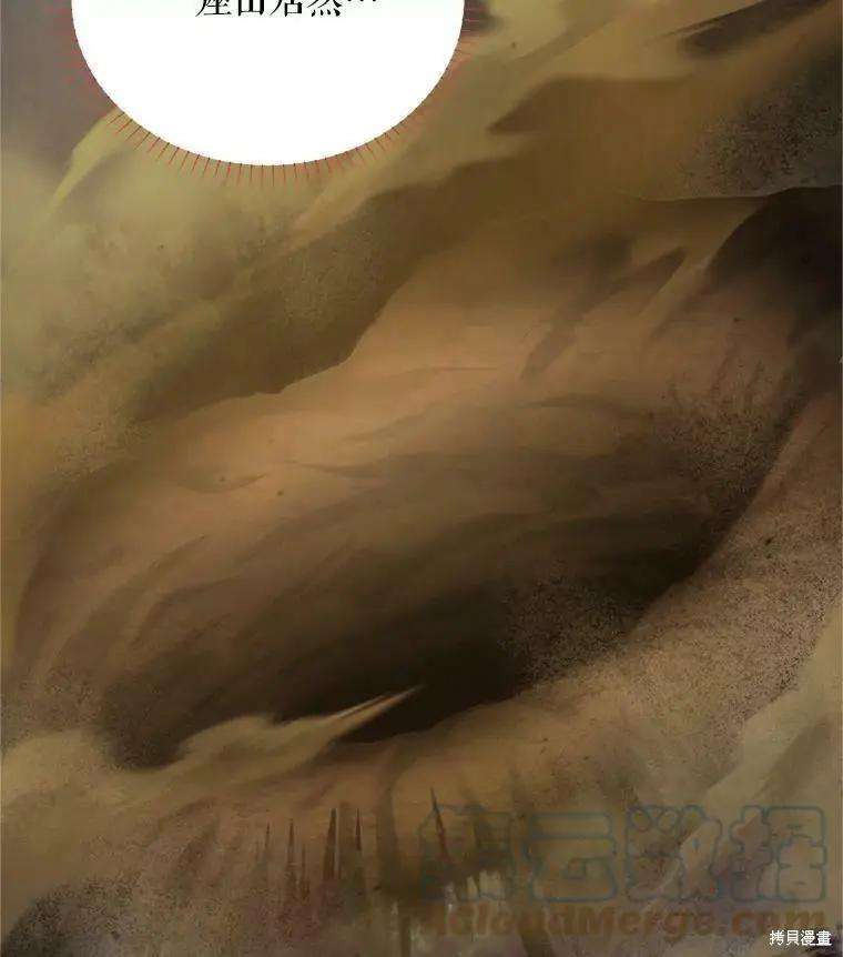 第 105 页