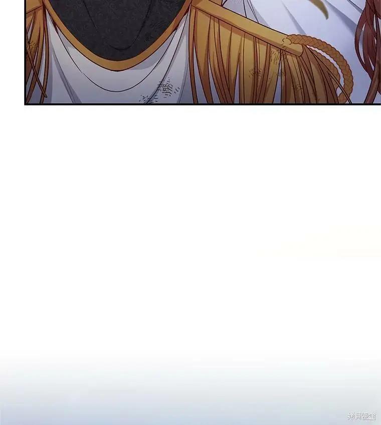 第 108 页