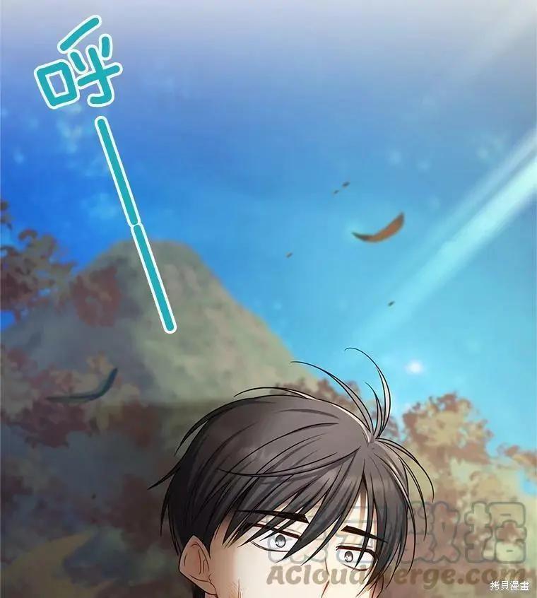 第 109 页