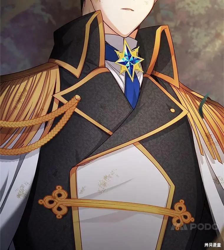 第 110 页