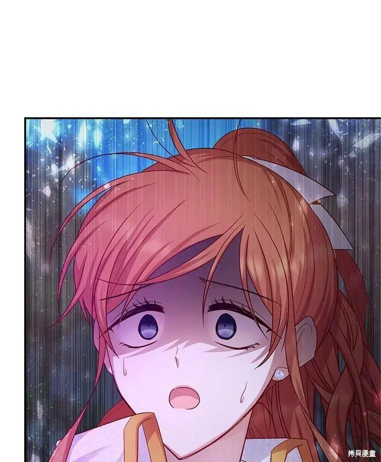 第 71 页