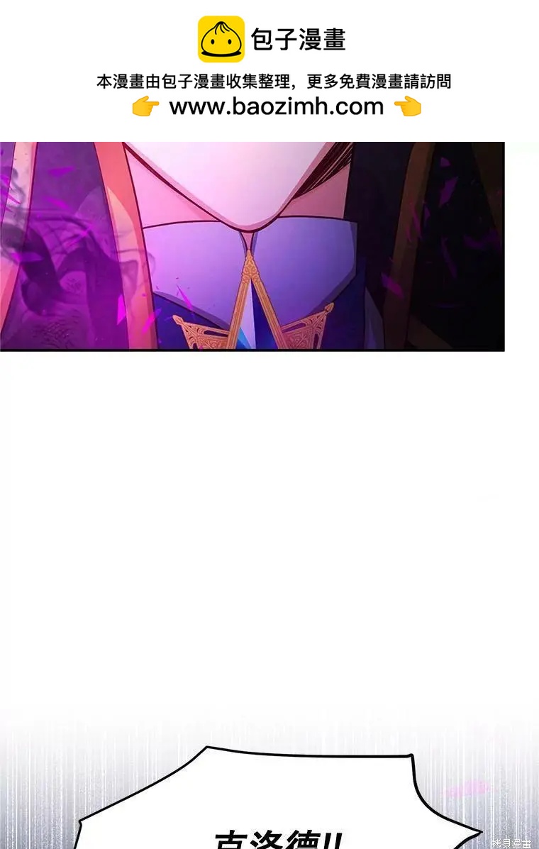 第 87 页