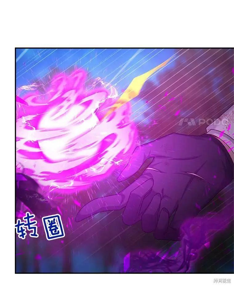 第 92 页