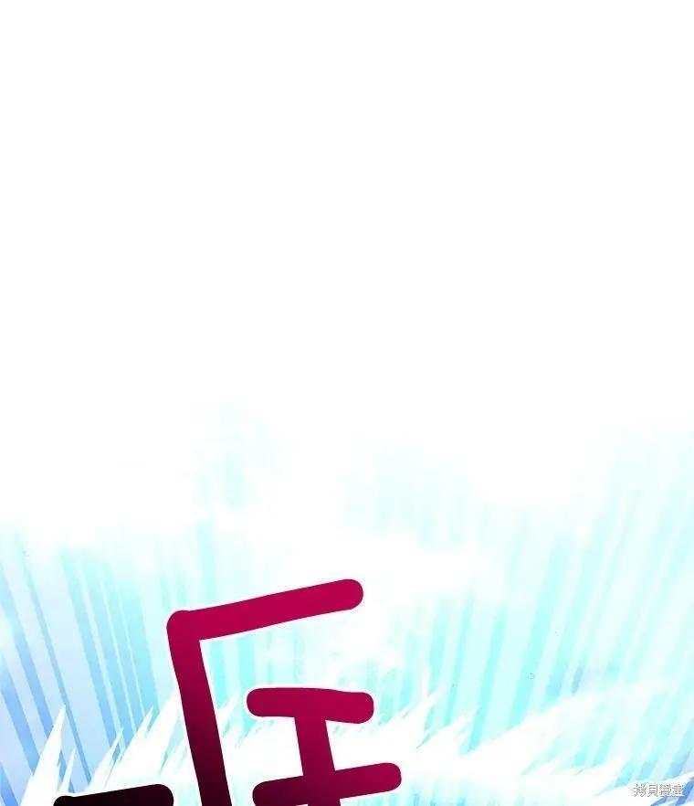 第 96 页