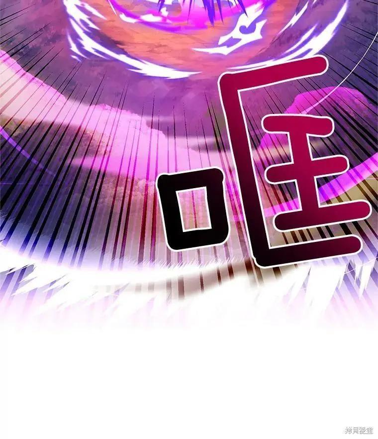 第 98 页
