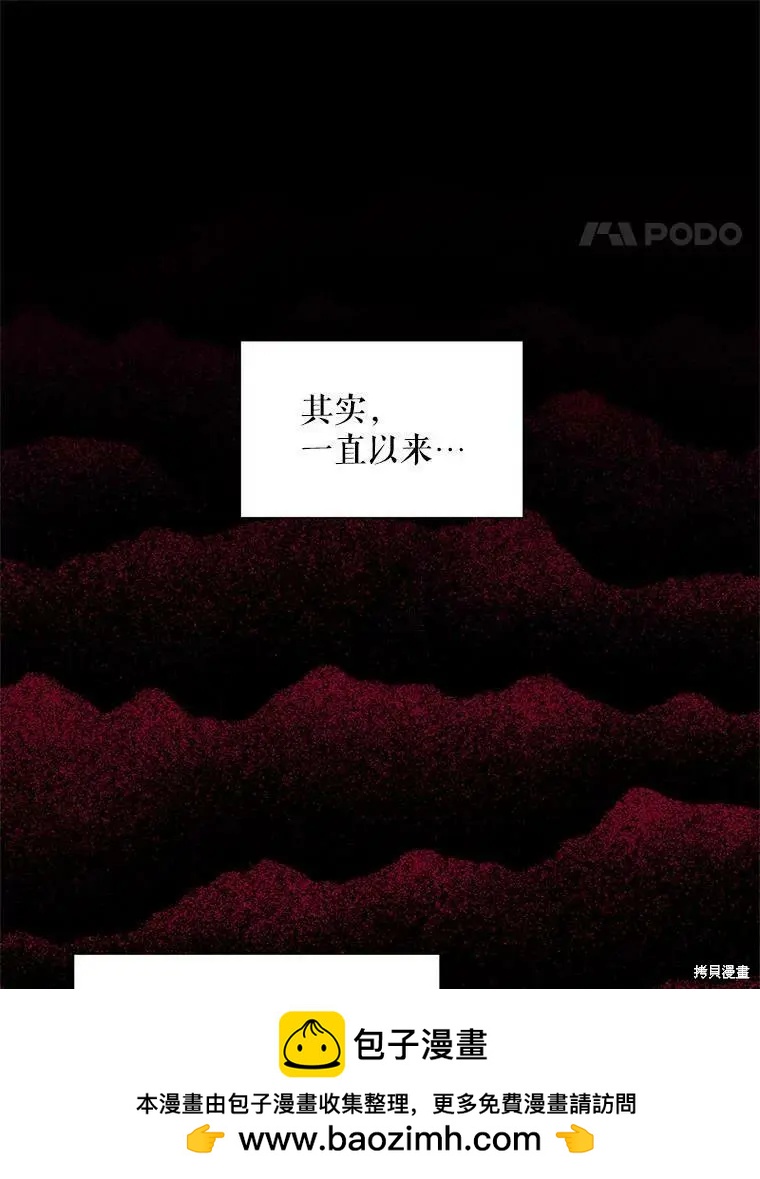 第 100 页