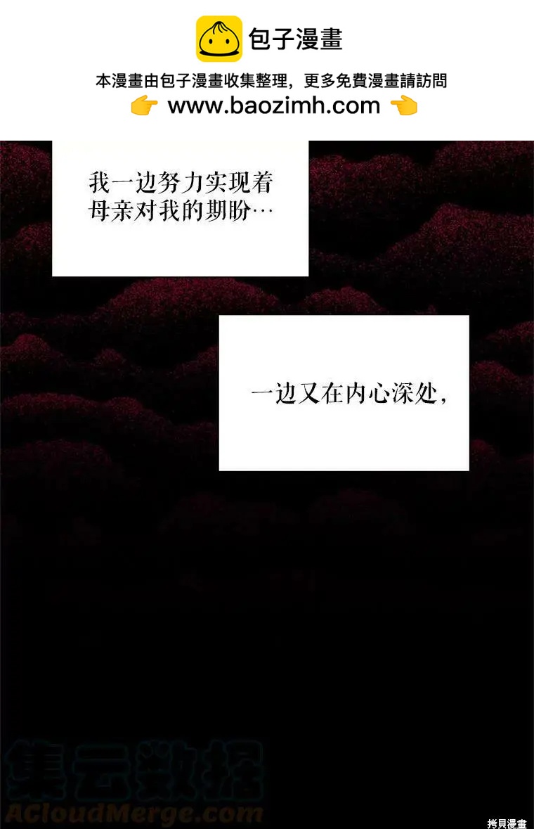 第 101 页