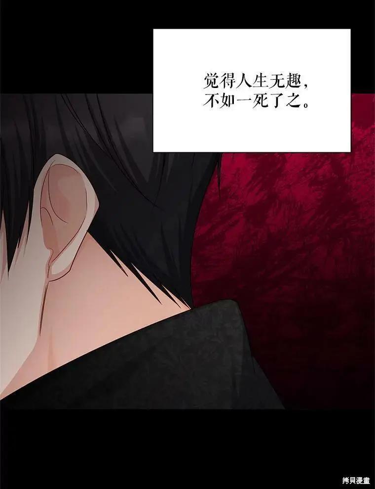 第 102 页