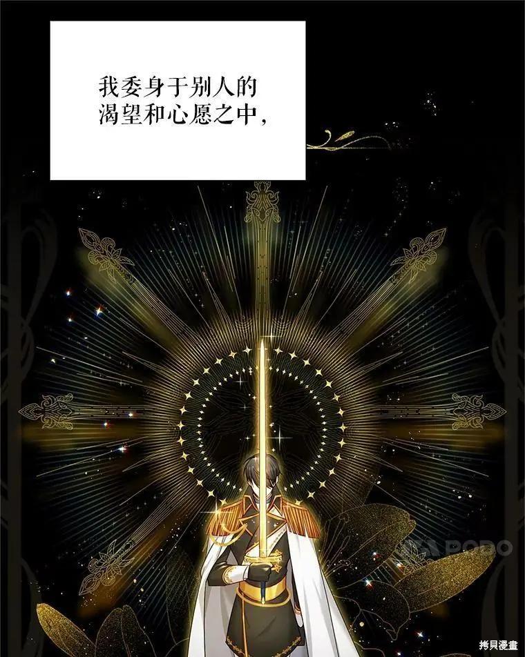 第 106 页
