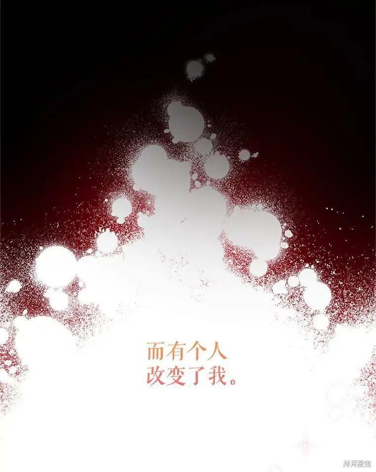 第 108 页