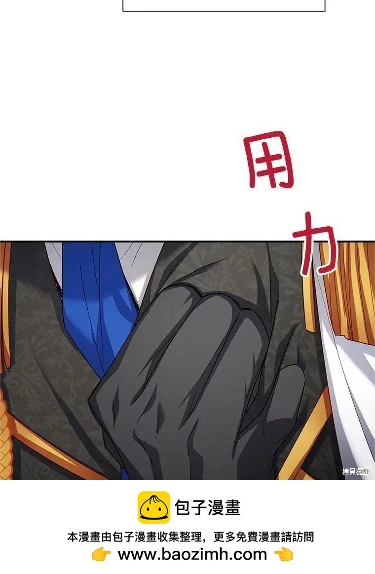 第 114 页