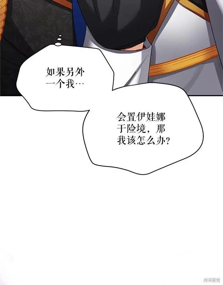第 115 页