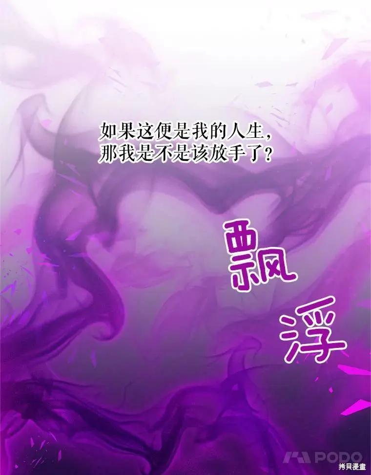 第 116 页