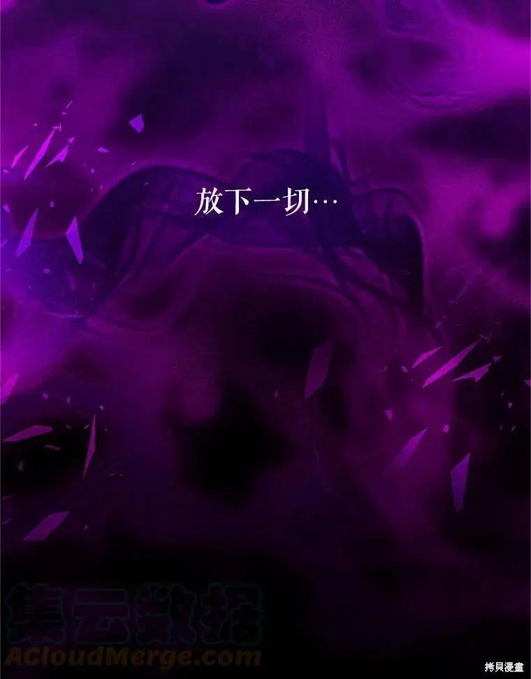 第 117 页