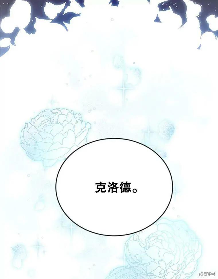 第 119 页