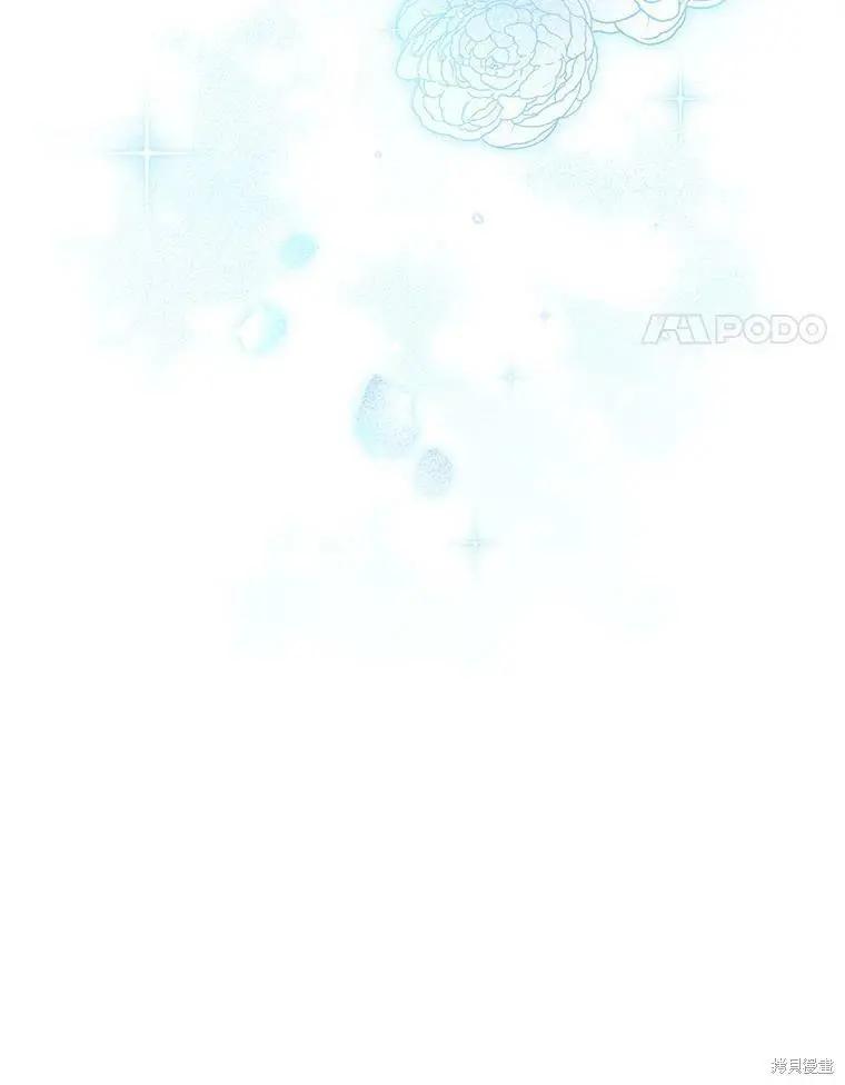 第 120 页
