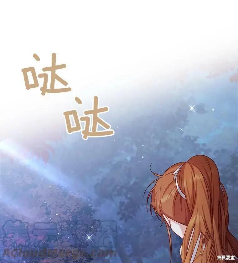 第 121 页