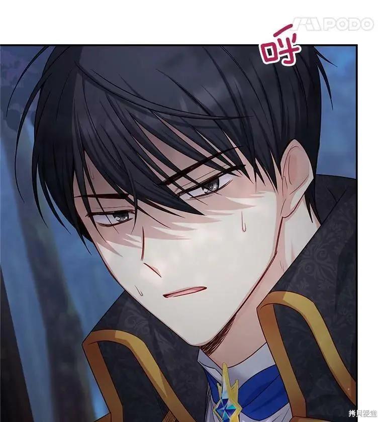 第 124 页