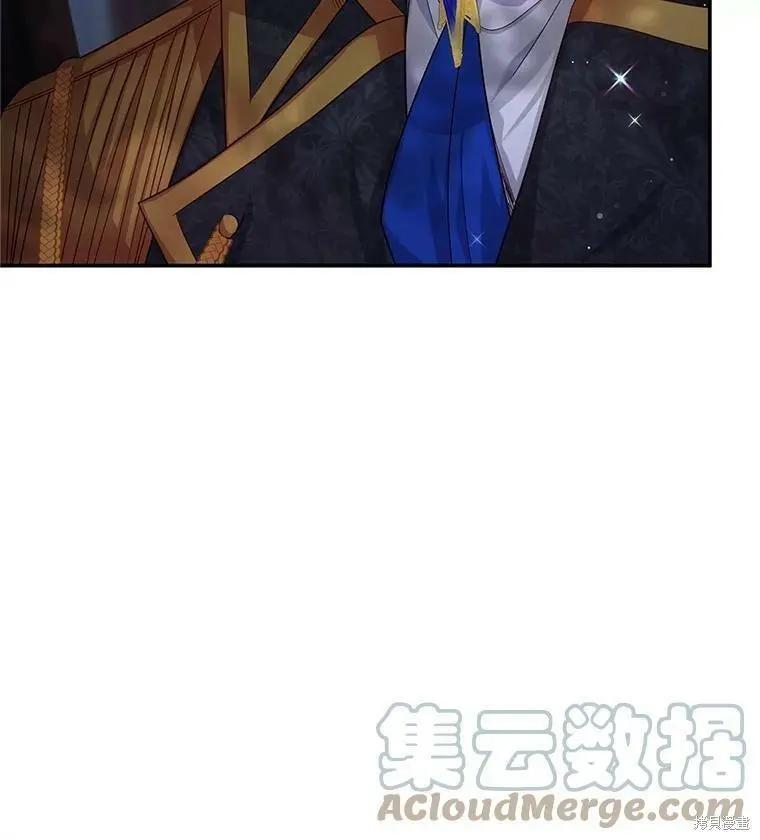 第 125 页