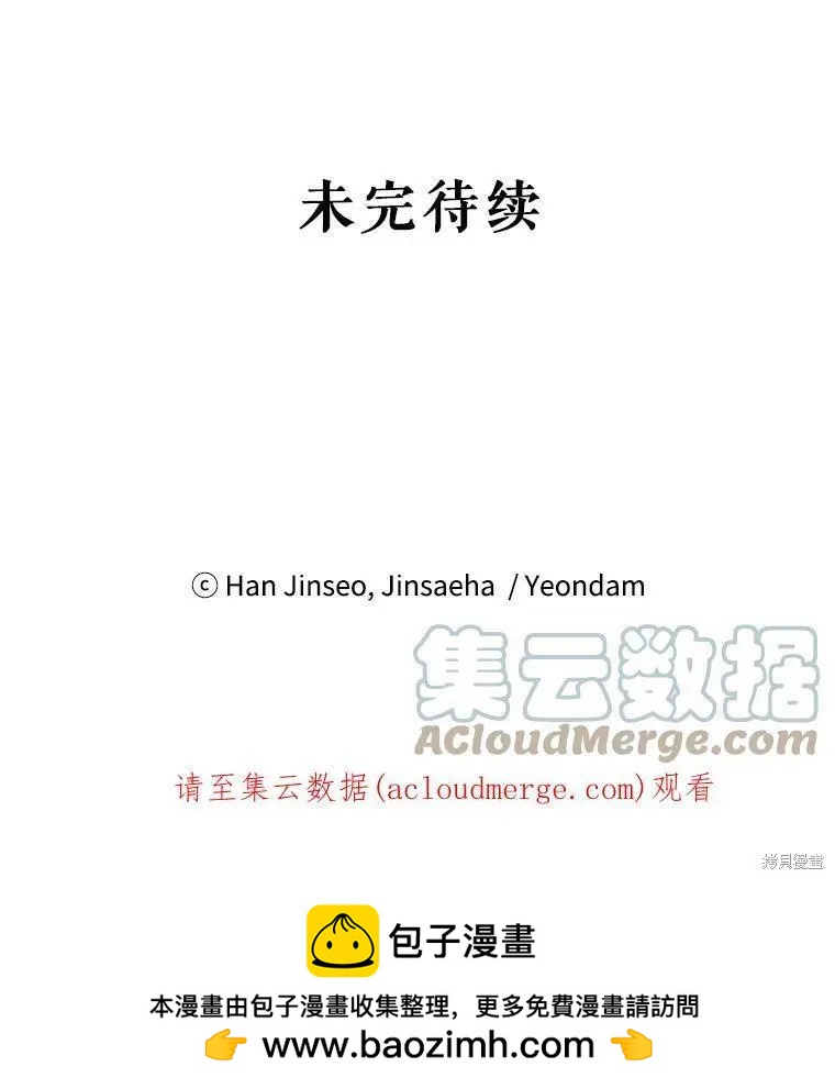 第 129 页