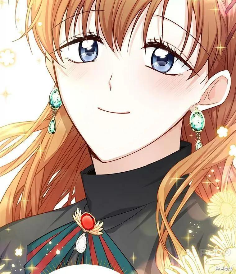 第 75 页
