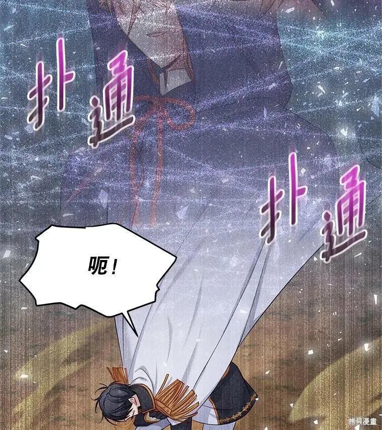 第 78 页