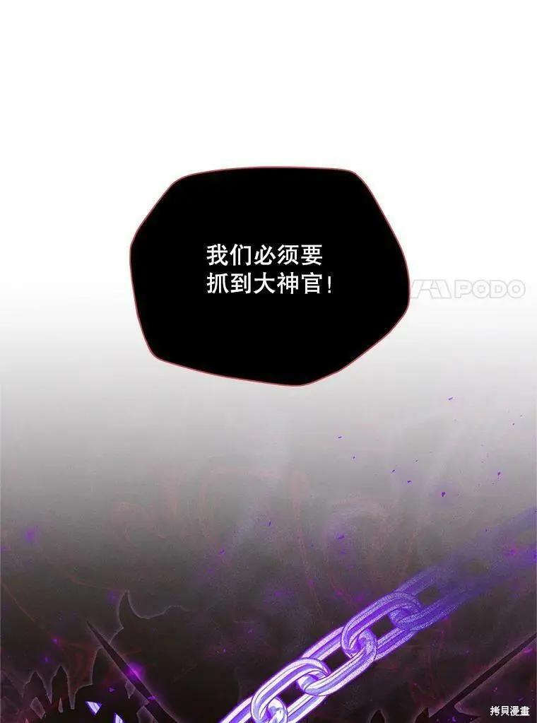 第 83 页