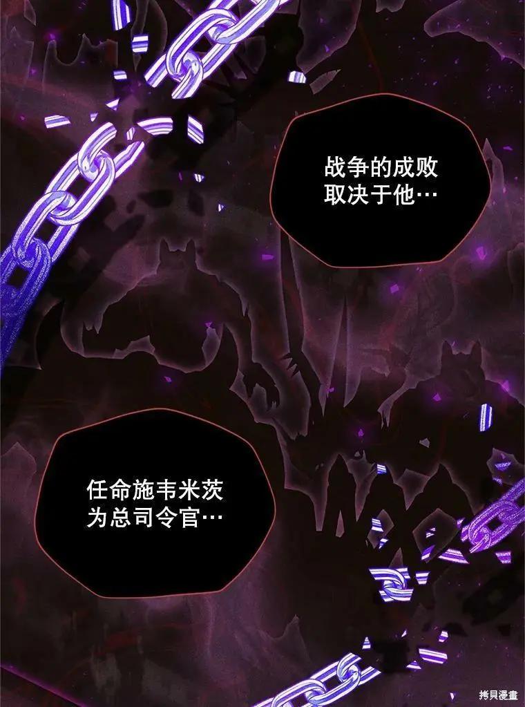 第 84 页