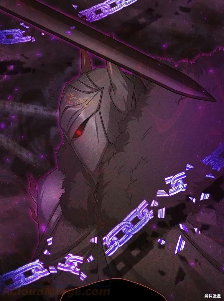 第 85 页