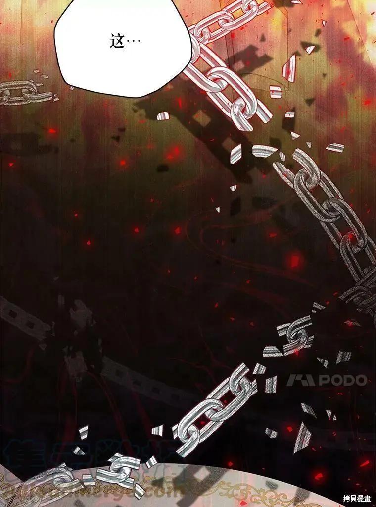 第 89 页