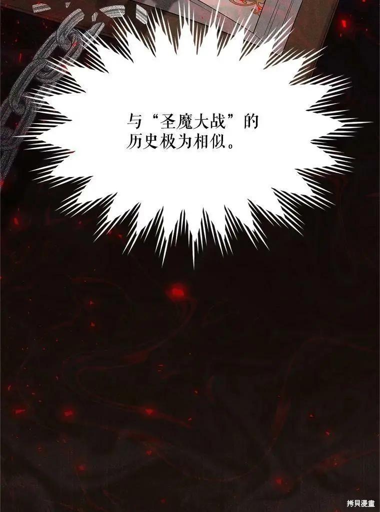 第 91 页