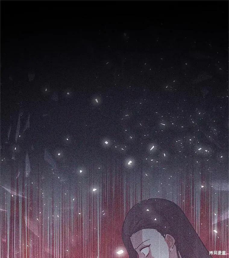 第 94 页