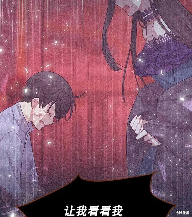 第 95 页