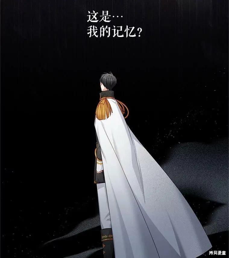第 98 页