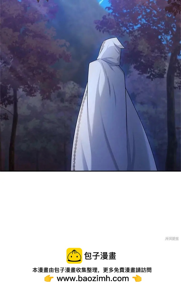 第 100 页