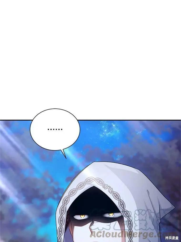 第 101 页