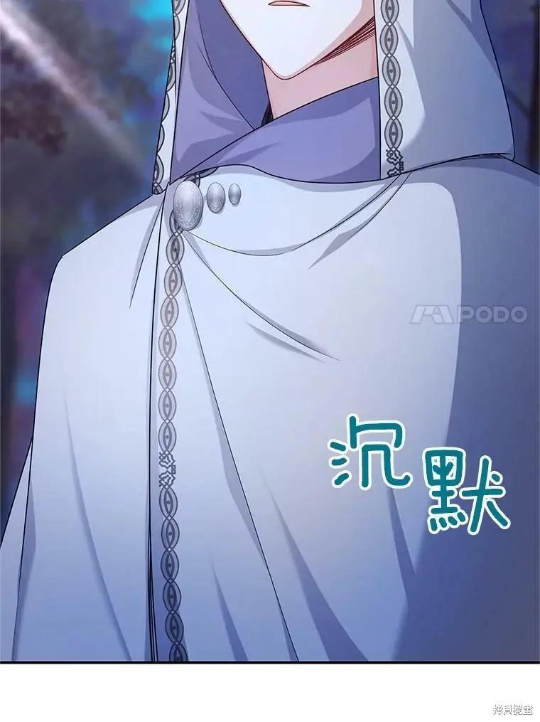 第 102 页