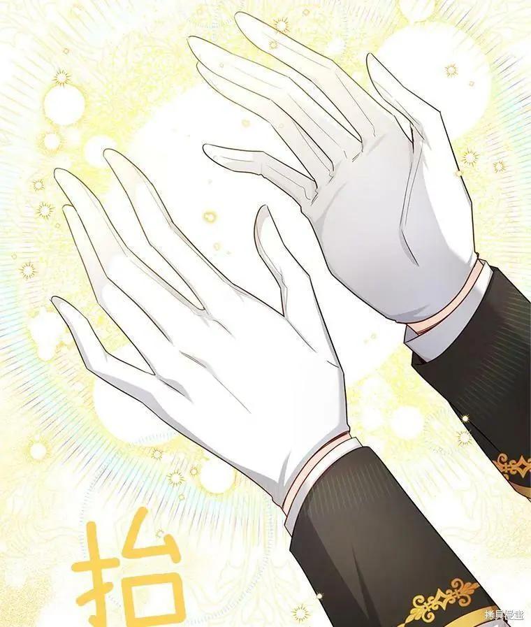 第 68 页