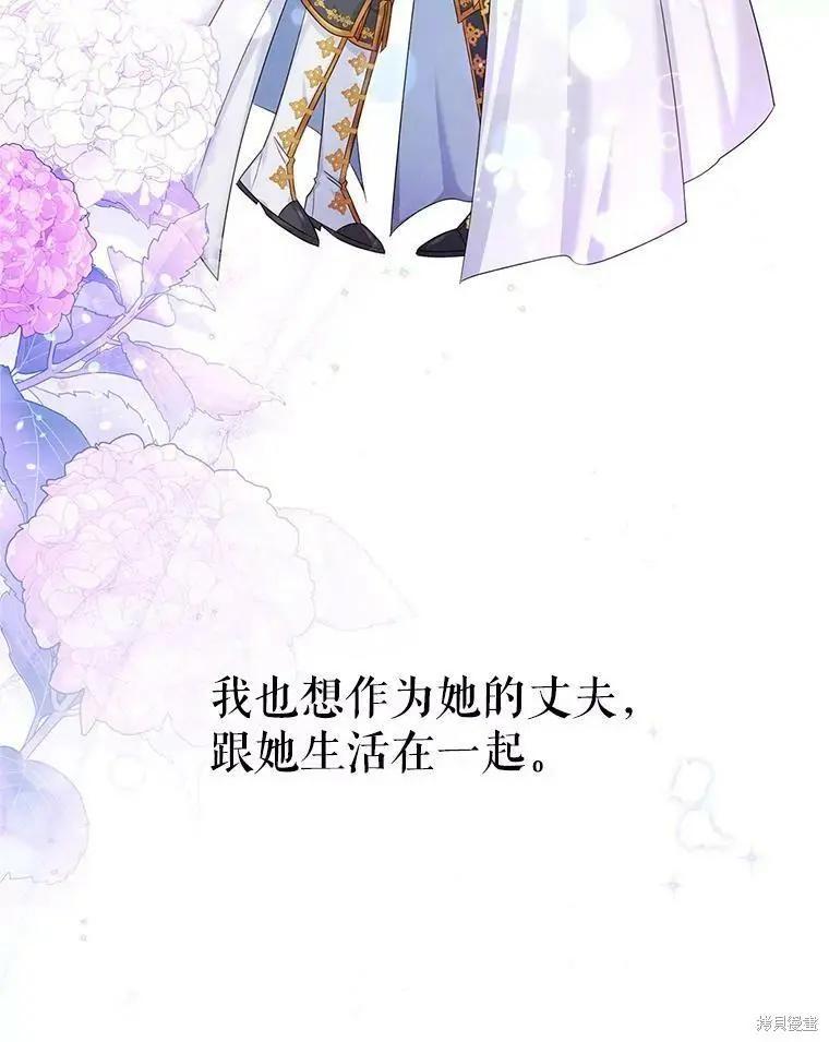 第 96 页