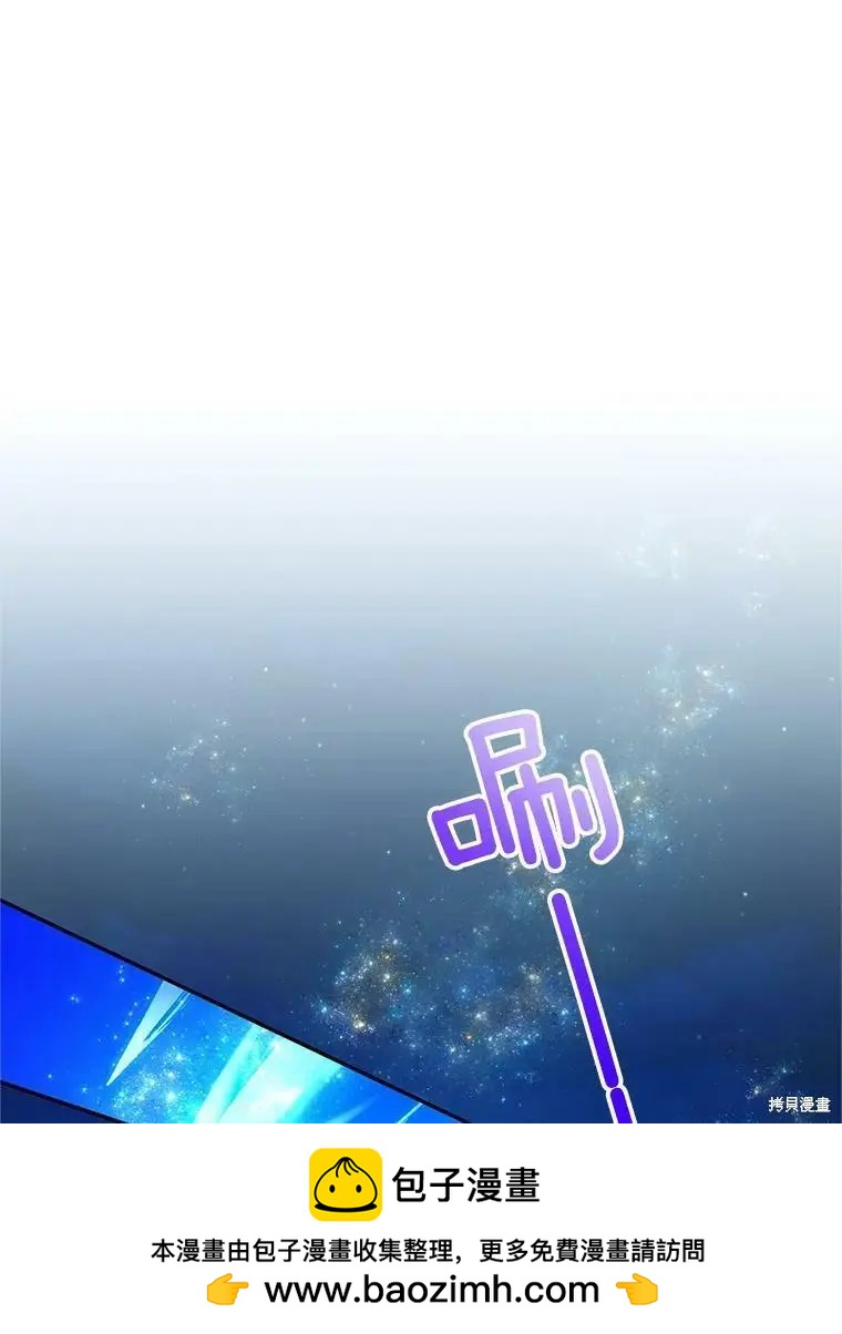 第 98 页