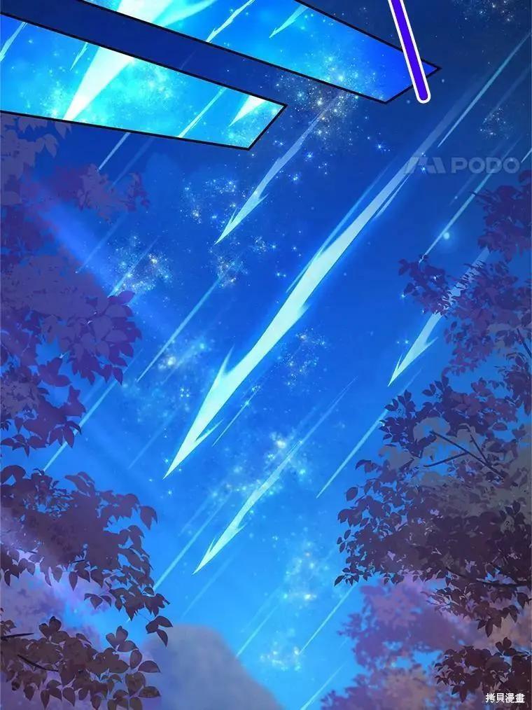 第 99 页