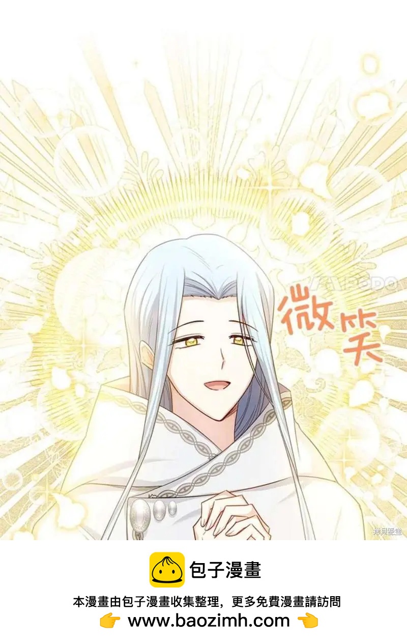 第 100 页