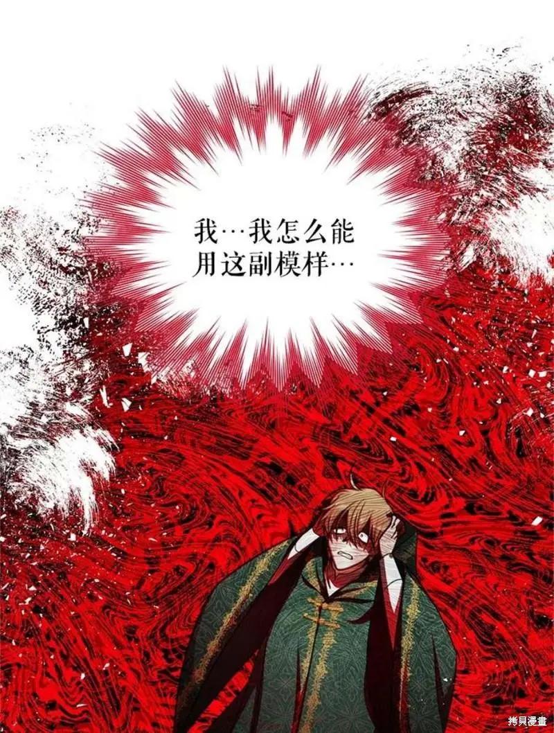 第 102 页
