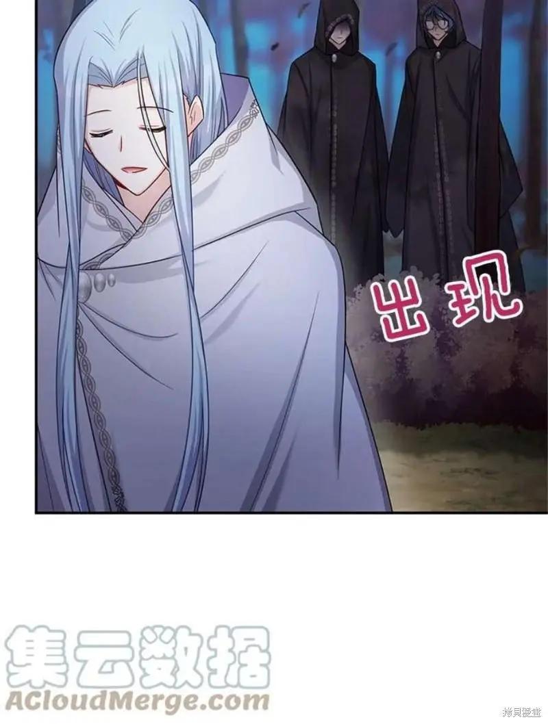 第 105 页