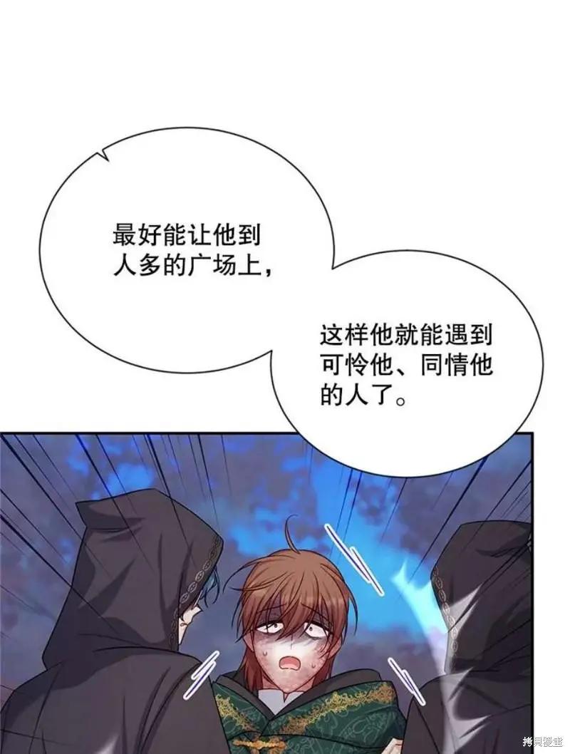 第 106 页