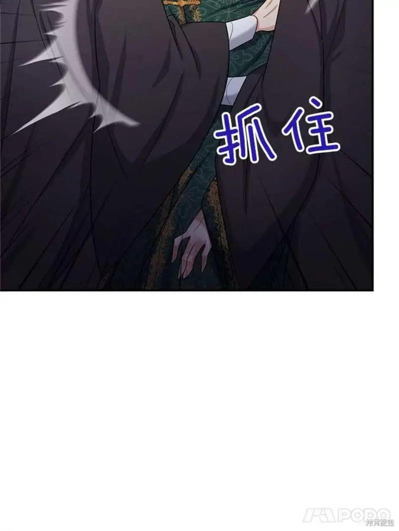 第 107 页