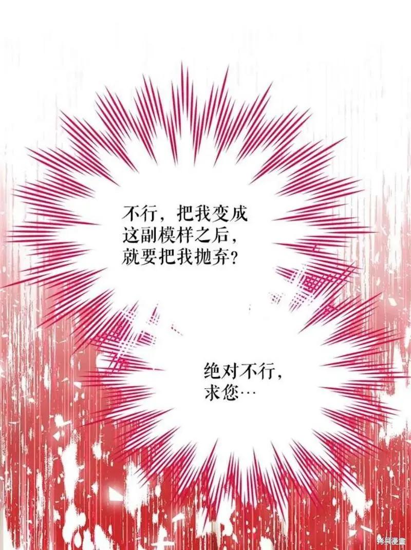 第 108 页